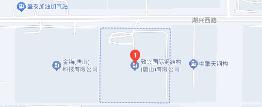 致兴国际钢结构（唐山）有限公司位置图